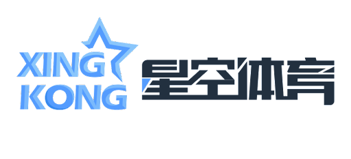 星空體育·(中國)官方網站-XINGKONG SPORT